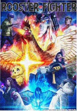 纸上王国 动漫在线观看免费